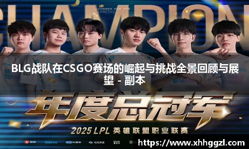 一竞技官网