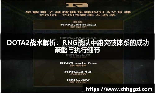 一竞技官网